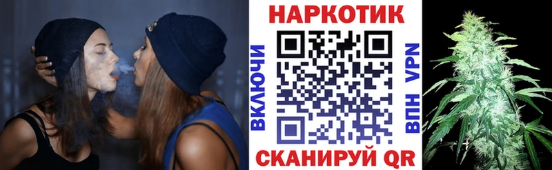 Где можно купить наркотики Новоуральск КОКАИН МДМА ГАШ OMG APVP Меф