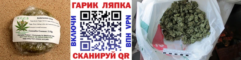 купить наркоту  MEGA рабочий сайт  Печенье с ТГК марихуана  Новоуральск 