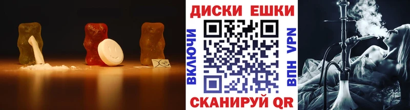MEGA маркетплейс  Новоуральск  Ecstasy XTC 