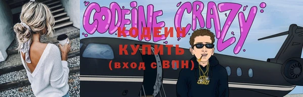 твердый Липки