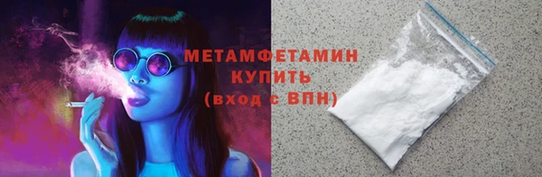 мет Лихославль