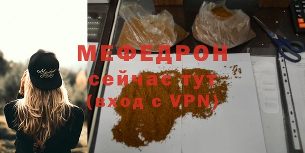 твердый Липки