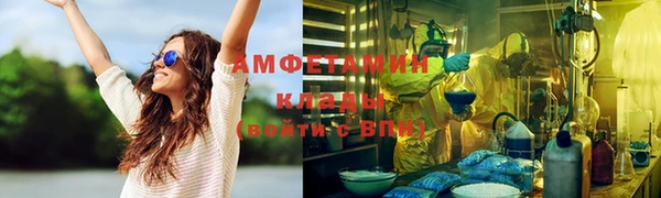 твердый Липки