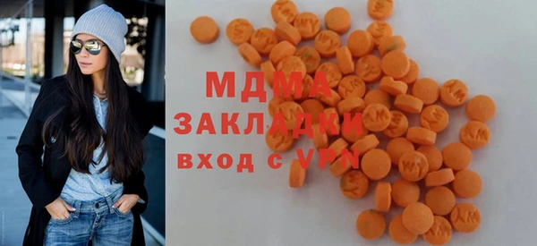 мескалин Лабытнанги