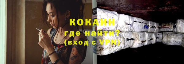 эйфоретик Ладушкин