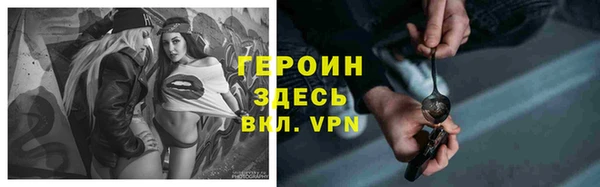 не бодяженный Нижневартовск
