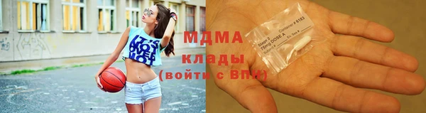 не бодяженный Нижневартовск