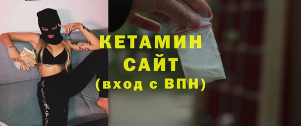 герыч Лиски