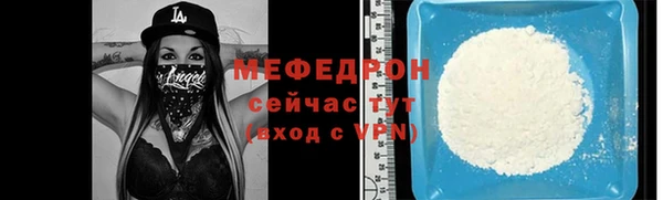 эйфоретик Ладушкин