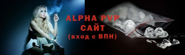 твердый Липки