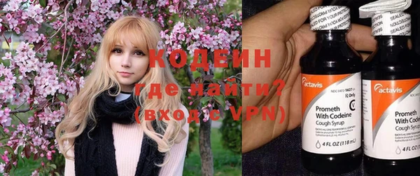 мет Лихославль
