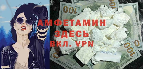не бодяженный Нижневартовск