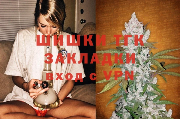 мескалин Лабытнанги