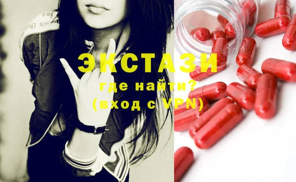 герыч Лиски