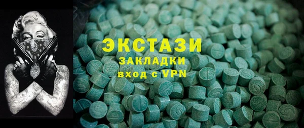 твердый Липки