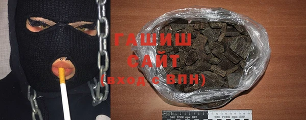 эйфоретик Ладушкин