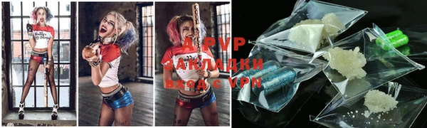 герыч Лиски