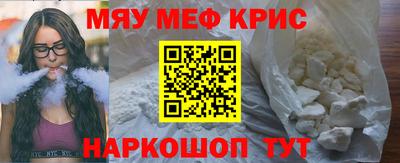 кокаин колумбия Жуковский