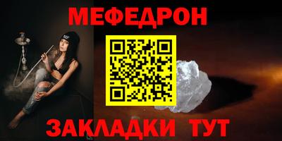 кокаин колумбия Жуковский