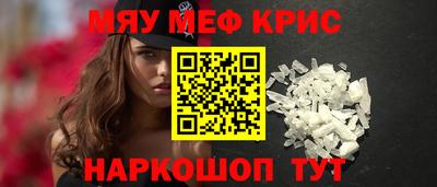 марки nbome Заволжье