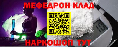 кокаин колумбия Жуковский