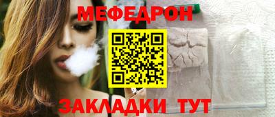 марки nbome Заволжье