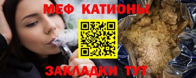 кокаин колумбия Жуковский