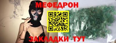 марки nbome Заволжье