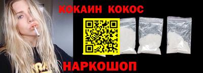 ГАЛЛЮЦИНОГЕННЫЕ ГРИБЫ Обь