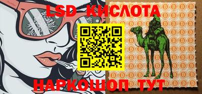 кокаин колумбия Жуковский