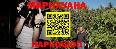 прущий лед Заводоуковск
