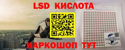 марки nbome Заволжье