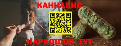 марки nbome Заволжье