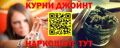 кокаин колумбия Жуковский