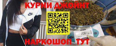 кокаин колумбия Жуковский