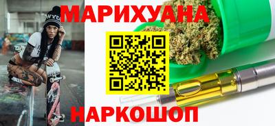 марки nbome Заволжье