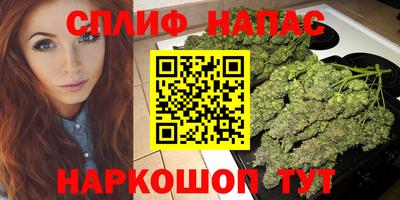 прущий лед Заводоуковск