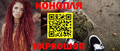марки nbome Заволжье