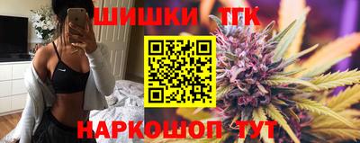 кокаин колумбия Жуковский