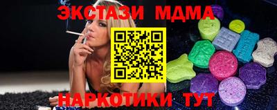 а пвп мука Нягань