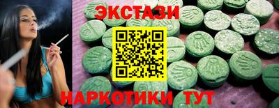 кокаин колумбия Жуковский