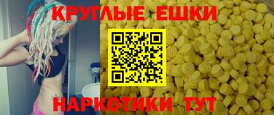 марки nbome Заволжье