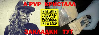 кокаин колумбия Жуковский