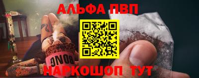 прущий лед Заводоуковск