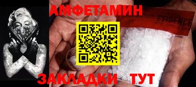 кокаин колумбия Жуковский