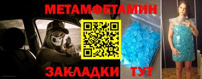 кокаин колумбия Жуковский