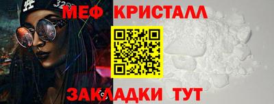 марки nbome Заволжье