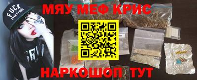 марки nbome Заволжье