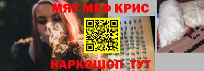 кокаин колумбия Жуковский