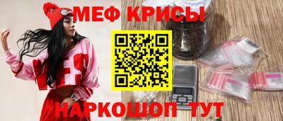 кокаин колумбия Жуковский